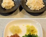*鶏つくね蓮根梅だんご*作り方1写真