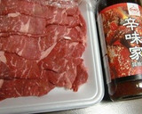 マイタケとにらの焼き肉のたれでこってり煮作り方2写真