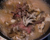 マイタケとにらの焼き肉のたれでこってり煮作り方3写真
