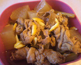 ＊大根と豚肉と柚子のゆずしょうがだれ煮＊作り方4写真