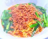 辛さが病みつき!本場名古屋の台湾ラーメン作り方11写真