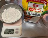 コーングリッツ無イングリッシュマフィン作り方3写真