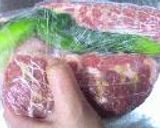 あたしんちの♪とっておきの焼き豚作り方2写真