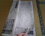 パリッ！ザクッ！しっとりブラウニー作り方15写真