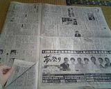 パリッ！ザクッ！しっとりブラウニー作り方14写真