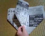 パリッ！ザクッ！しっとりブラウニー作り方20写真