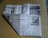 パリッ！ザクッ！しっとりブラウニー作り方19写真