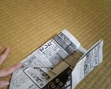 パリッ！ザクッ！しっとりブラウニー作り方21写真
