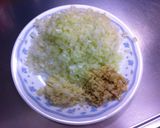 ビーンズ5のヘルシーグリーンカレー☆作り方2写真