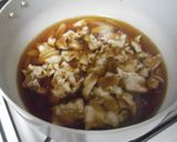暖まるよ～豚バラ＆ゴボウの蕎麦♪生姜風味作り方4写真