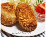 キャベ盛りメンチカツ作り方4写真