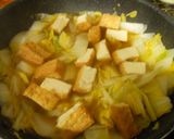 我が家の定番☆白菜と厚揚げの煮びたし作り方3写真