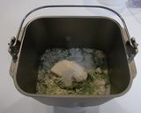 パウンド型で抹茶ミニ食パン♪作り方1写真