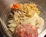 酒粕と生姜の入った豚汁作り方1写真