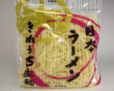 寒い冬も♪みんなで囲んで焼きラーメン作り方7写真