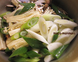 きのこと鶏団子のしょうがスープ作り方1写真