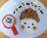 可愛い♪納豆ごはん作り方14写真