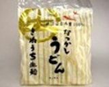 酒粕でぽっかぽか♪あんかけなつかしうどん作り方8写真