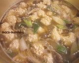 きのこと鶏団子のしょうがスープ作り方6写真