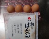 時短簡単♪厚焼き卵作り方1写真
