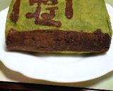 広辞苑ミルクレープ作り方7写真
