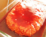 とろとろこってりミートローフ作り方5写真