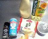ついつい手が出る!!カリさくっ揚げ餃子(･∀･)/　作り方1写真