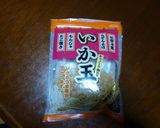 そば不要！本場☆広島風お好み焼き作り方18写真