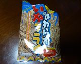 そば不要！本場☆広島風お好み焼き作り方19写真