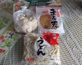 うどん新メニュー酒粕味うどん作り方1写真
