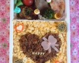 バレンタインにハートチョコみたいなお弁当作り方6写真