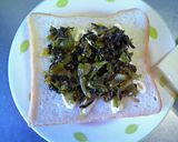 とろっサクッ高菜チーズトースト作り方1写真