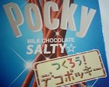 ポッキーｄｅティラミス作り方1写真