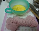 韓国の家庭料理　ハムのジョン作り方1写真
