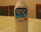 きれいな珈琲を使ったホッ♥珈琲カルピス作り方3写真