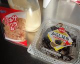 ご飯のお供♪「昆布の佃煮とおかかマヨ」作り方2写真