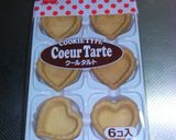 バレンタイン✤苺白チョコレアチーズタルト作り方1写真