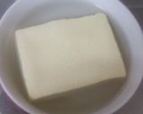 妊婦スープ 高野豆腐の肉団子作り方1写真