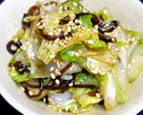 あっという間に無くなる！白菜の塩昆布和え作り方12写真