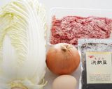 キャベツ代用　ロール白菜【大量消費】作り方1写真