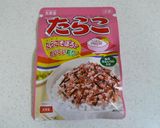簡単♫たらこ味のはんぺんバター焼き♡作り方4写真