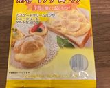いちごタルト(クッキートルテ6号)作り方5写真