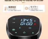 低温調理器で絶品 鶏レバーコンフィ作り方15写真