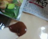酒かす入りココアクリームでトースト作り方10写真