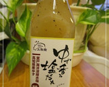 ✿簡単✿鍋用つみれでしいたけの肉詰め✿作り方7写真