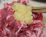 コクっと美味しい! 豚味噌生姜丼作り方1写真