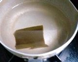 レタス沢山の雑煮☆作り方1写真