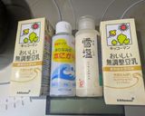 ゆし豆腐作り方1写真
