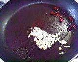 辛さが病みつき!本場名古屋の台湾ラーメン作り方3写真