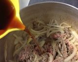 エバラすき焼きのタレで超簡単肉豆腐♪作り方4写真